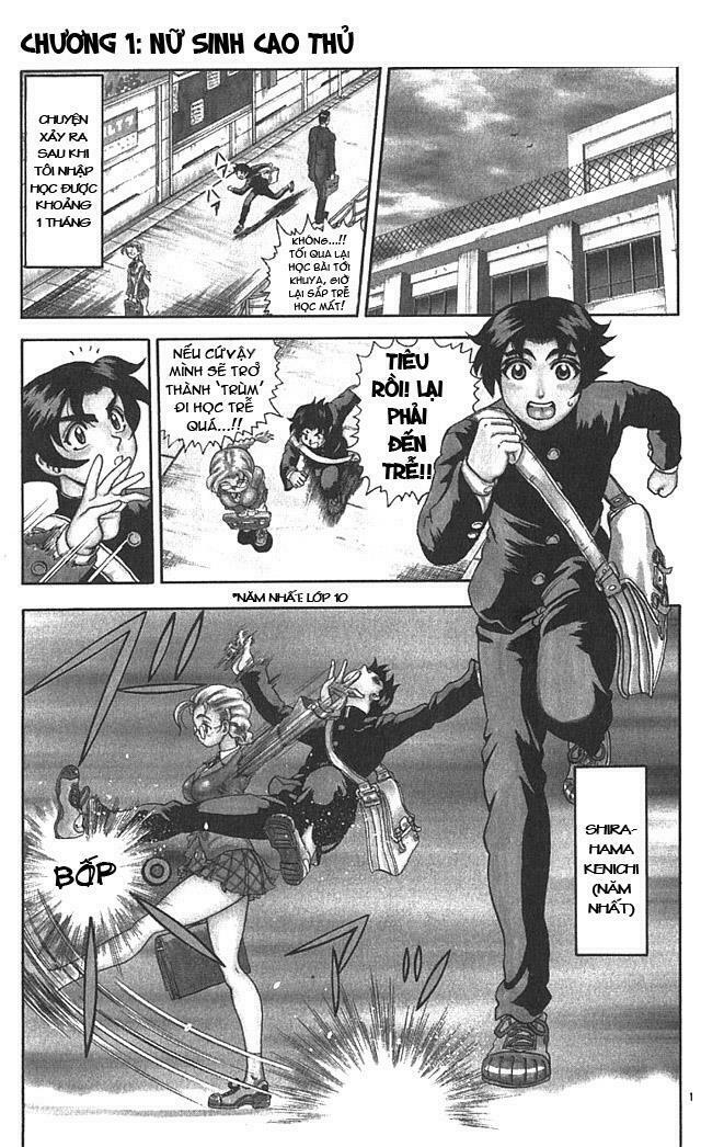 History's Strongest Disciple Kenichi: Chapter 1