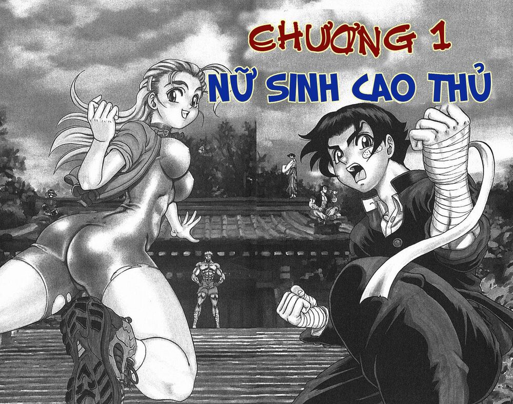History's Strongest Disciple Kenichi: Chapter 1