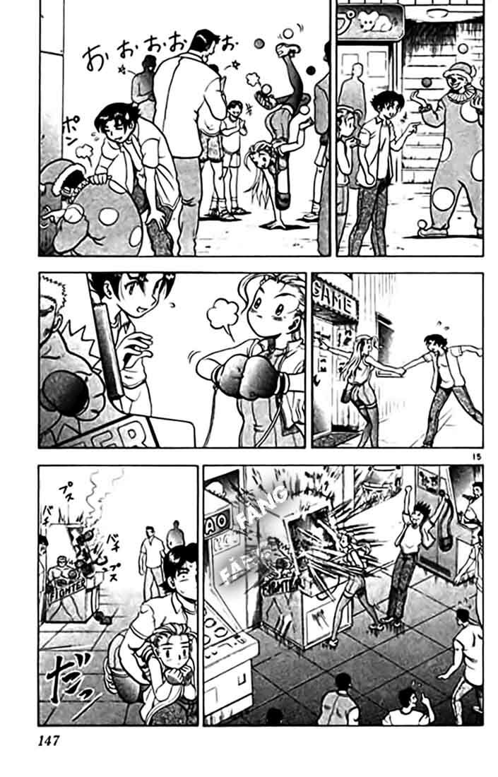 History's Strongest Disciple Kenichi: Chapter 10