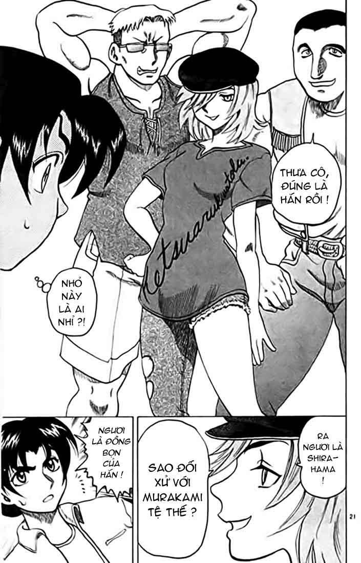 History's Strongest Disciple Kenichi: Chapter 10