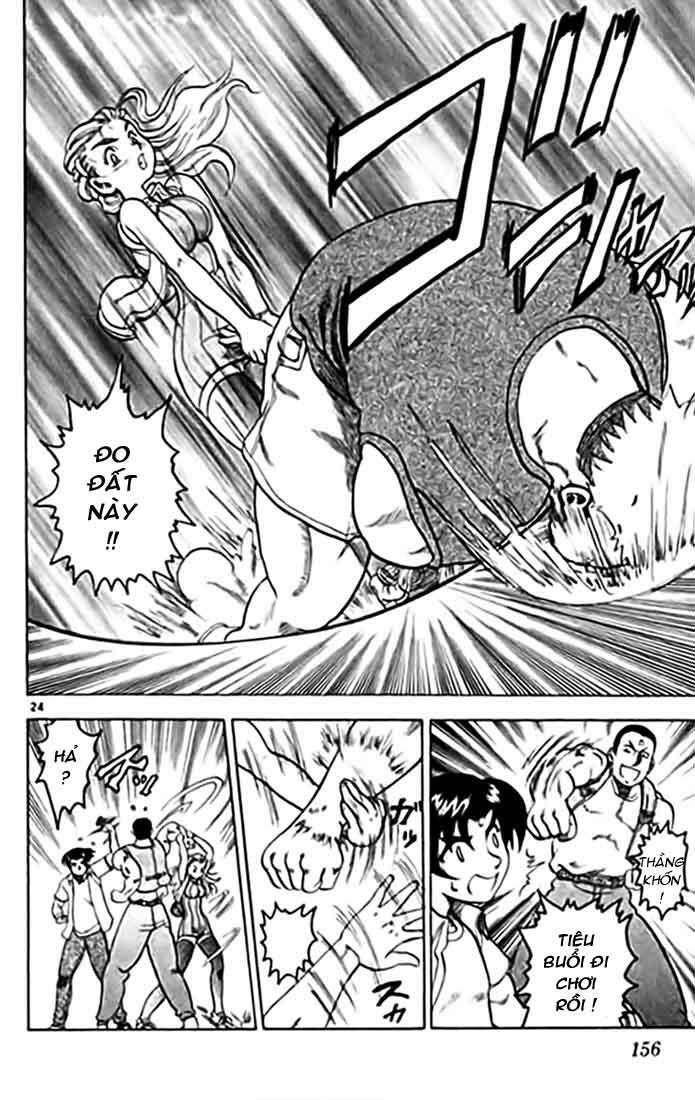 History's Strongest Disciple Kenichi: Chapter 10