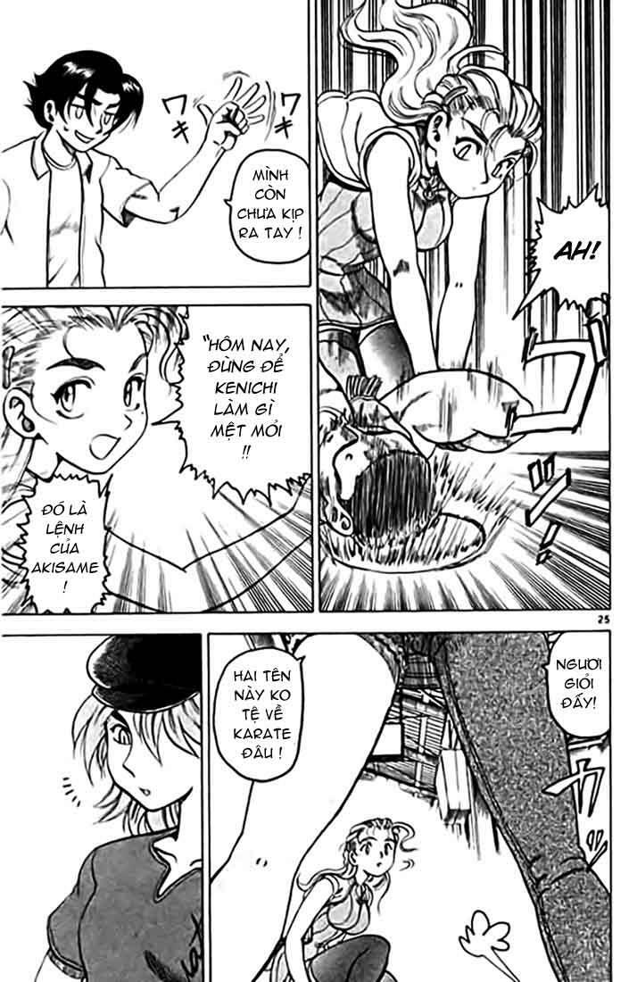 History's Strongest Disciple Kenichi: Chapter 10