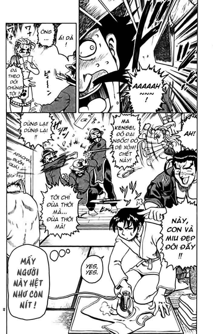 History's Strongest Disciple Kenichi: Chapter 10