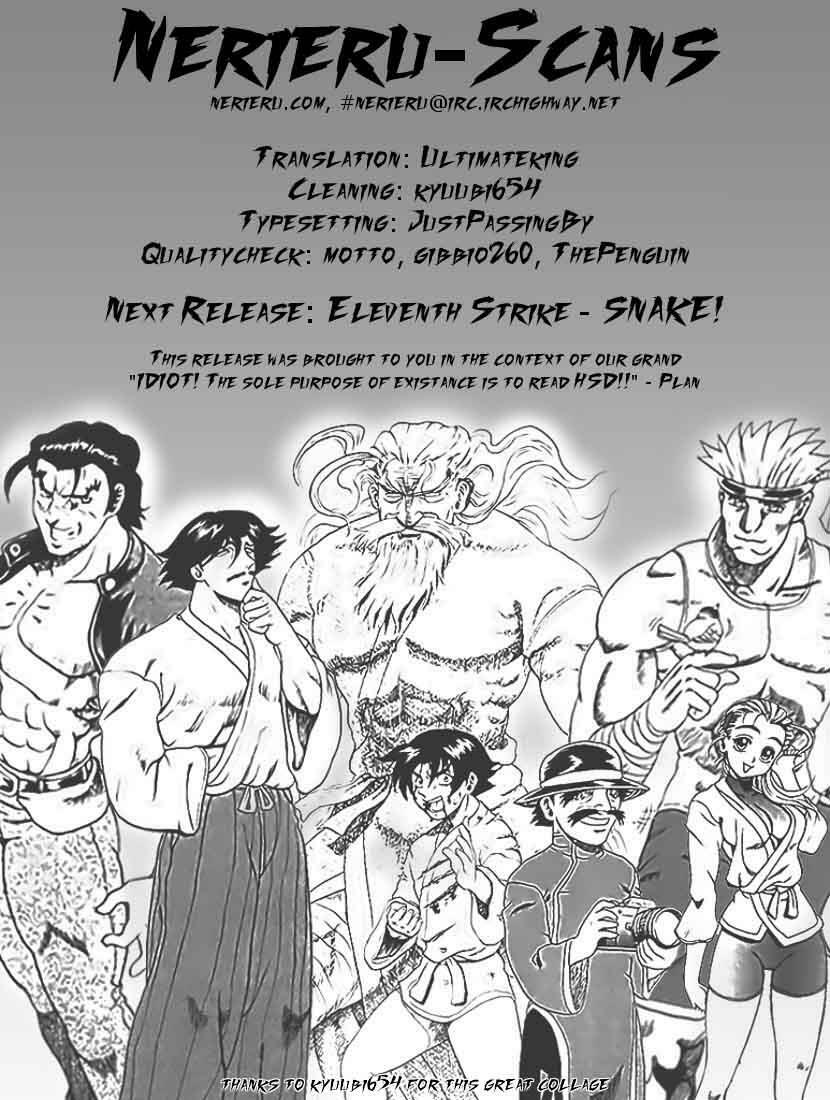 History's Strongest Disciple Kenichi: Chapter 10