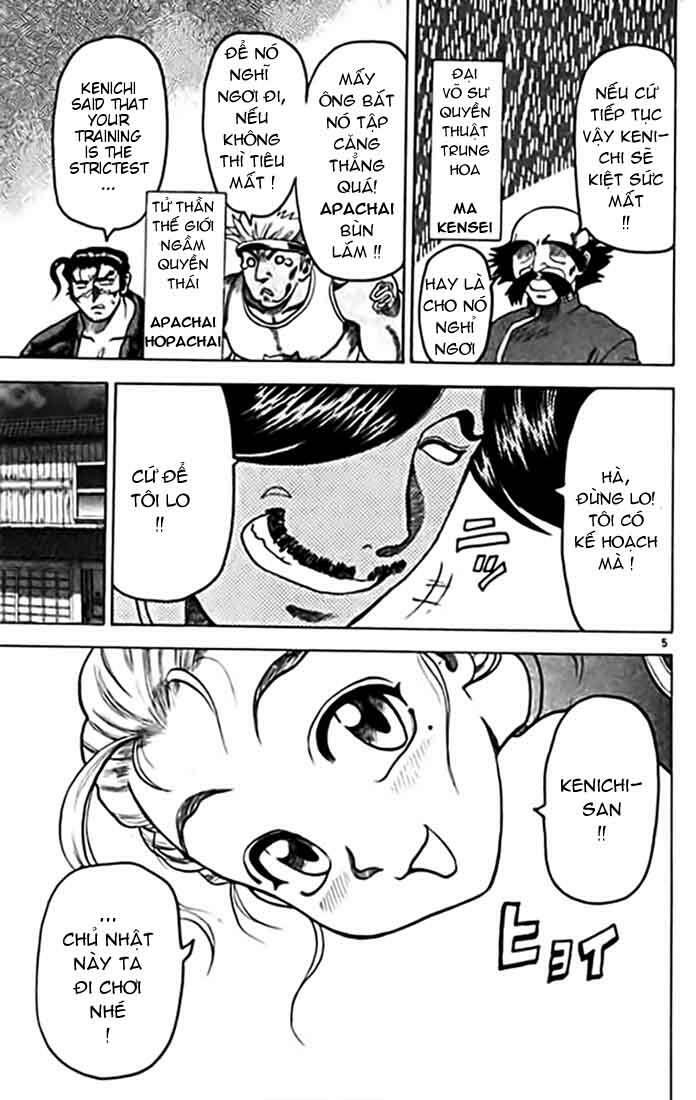 History's Strongest Disciple Kenichi: Chapter 10