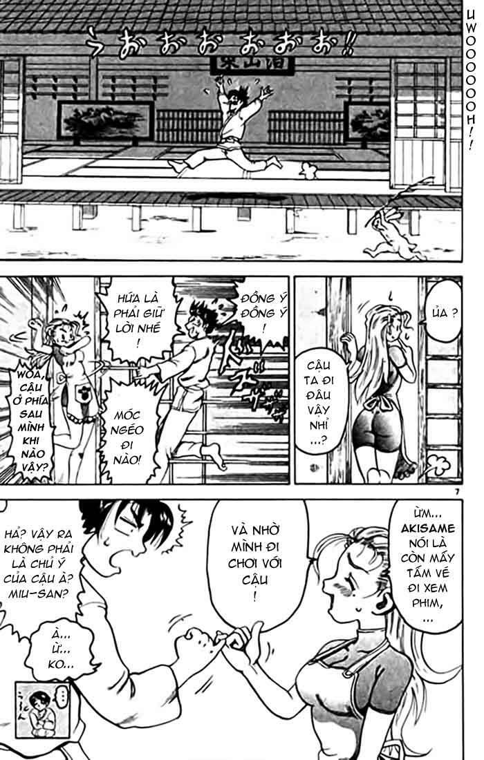 History's Strongest Disciple Kenichi: Chapter 10