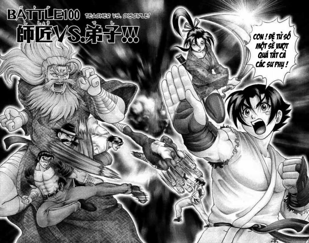 History's Strongest Disciple Kenichi: Chapter 100