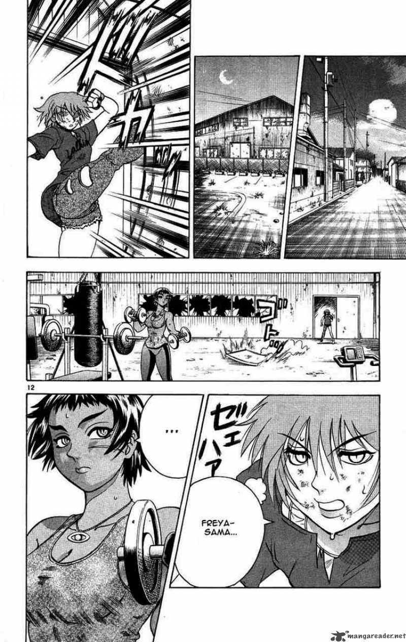 History's Strongest Disciple Kenichi: Chapter 105