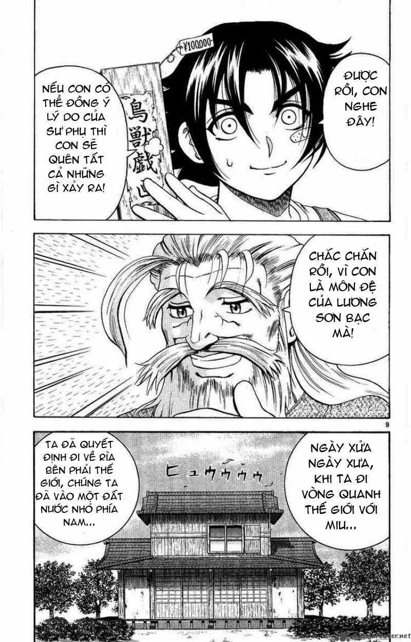 History's Strongest Disciple Kenichi: Chapter 106