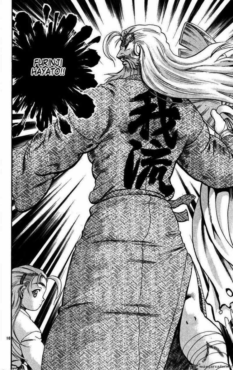 History's Strongest Disciple Kenichi: Chapter 106