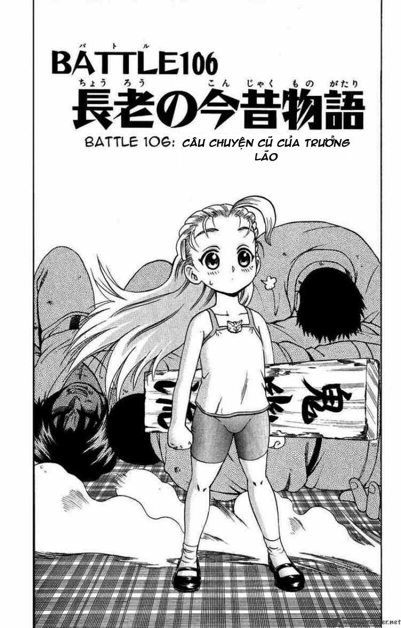 History's Strongest Disciple Kenichi: Chapter 106