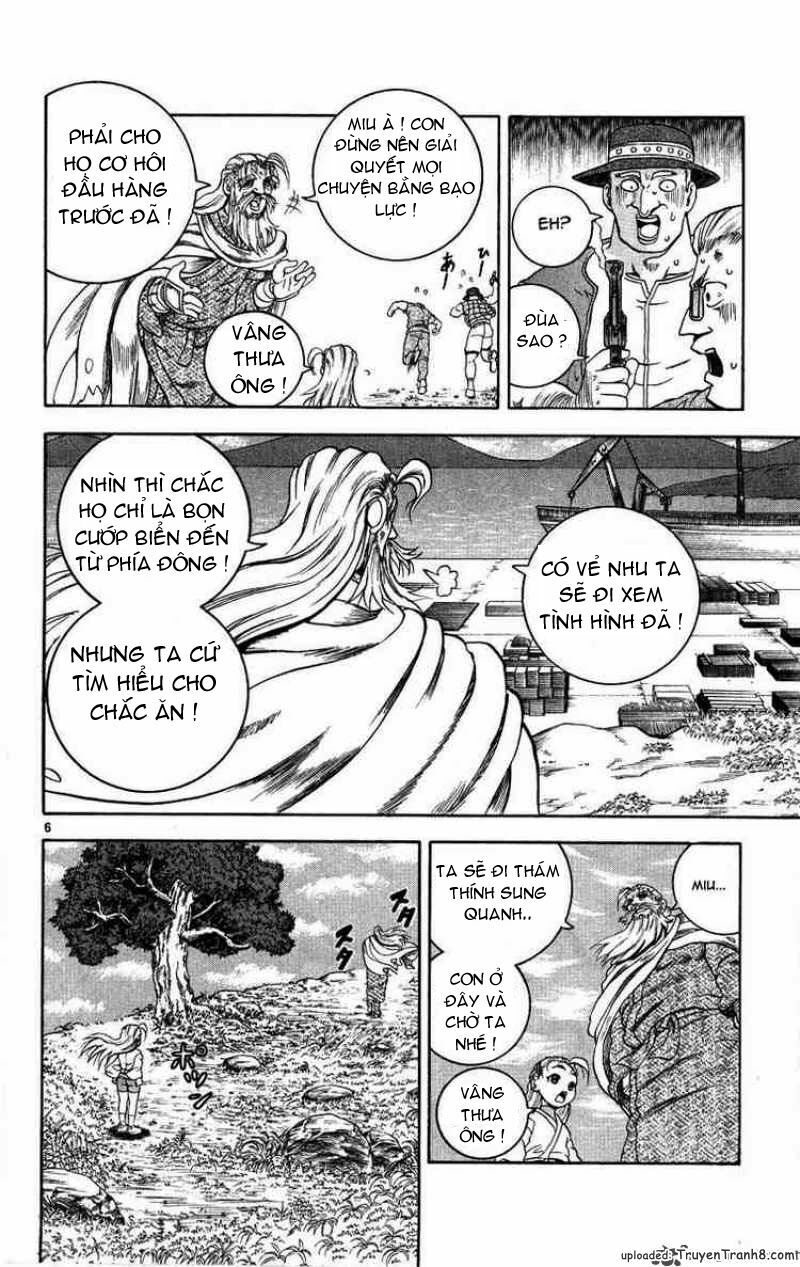 History's Strongest Disciple Kenichi: Chapter 107