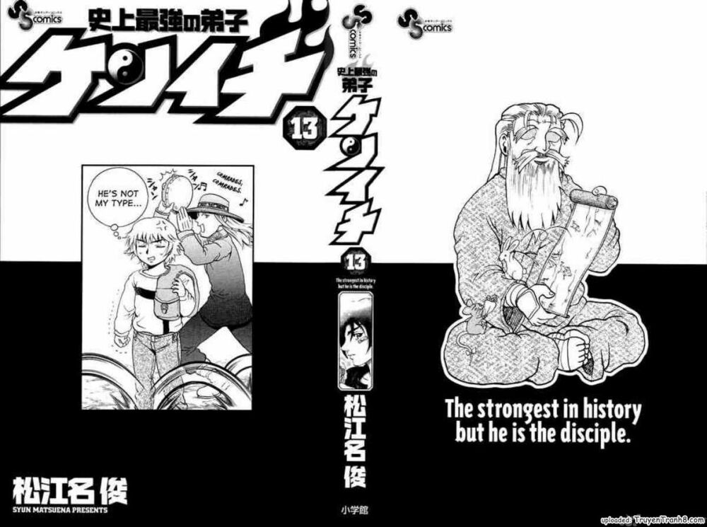 History's Strongest Disciple Kenichi: Chapter 108