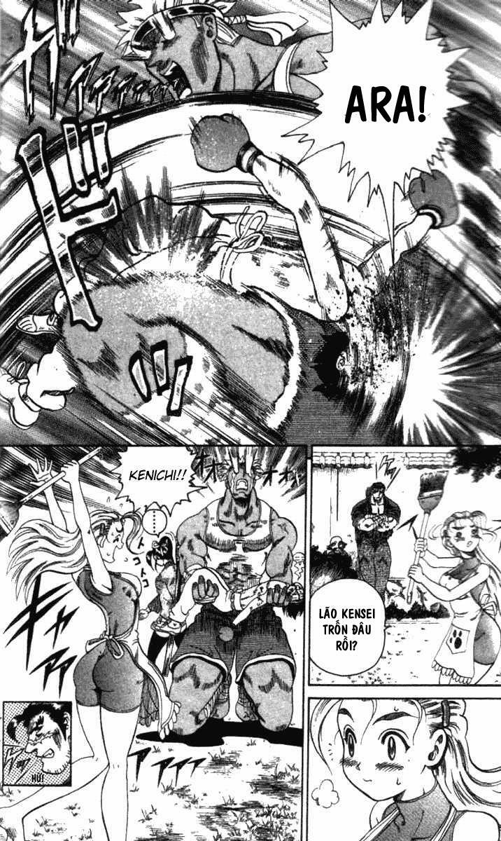History's Strongest Disciple Kenichi: Chapter 11