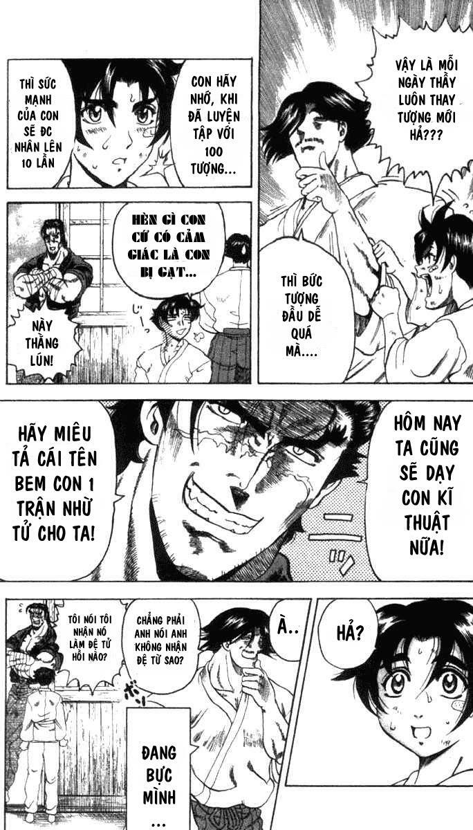 History's Strongest Disciple Kenichi: Chapter 11