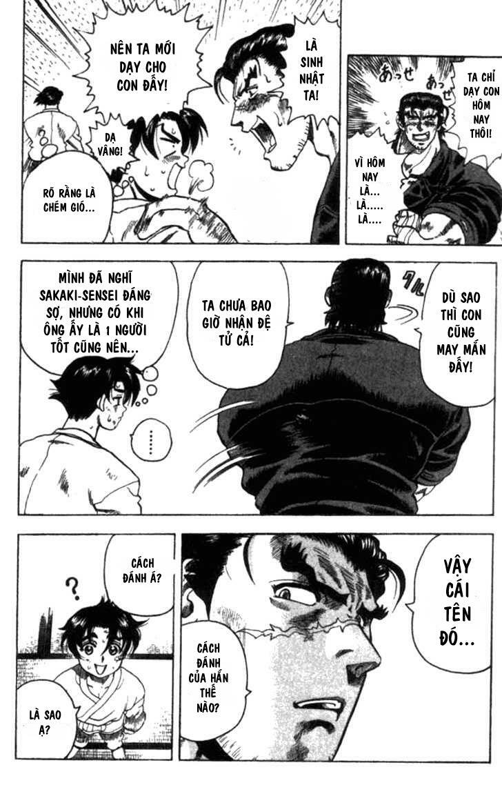 History's Strongest Disciple Kenichi: Chapter 11