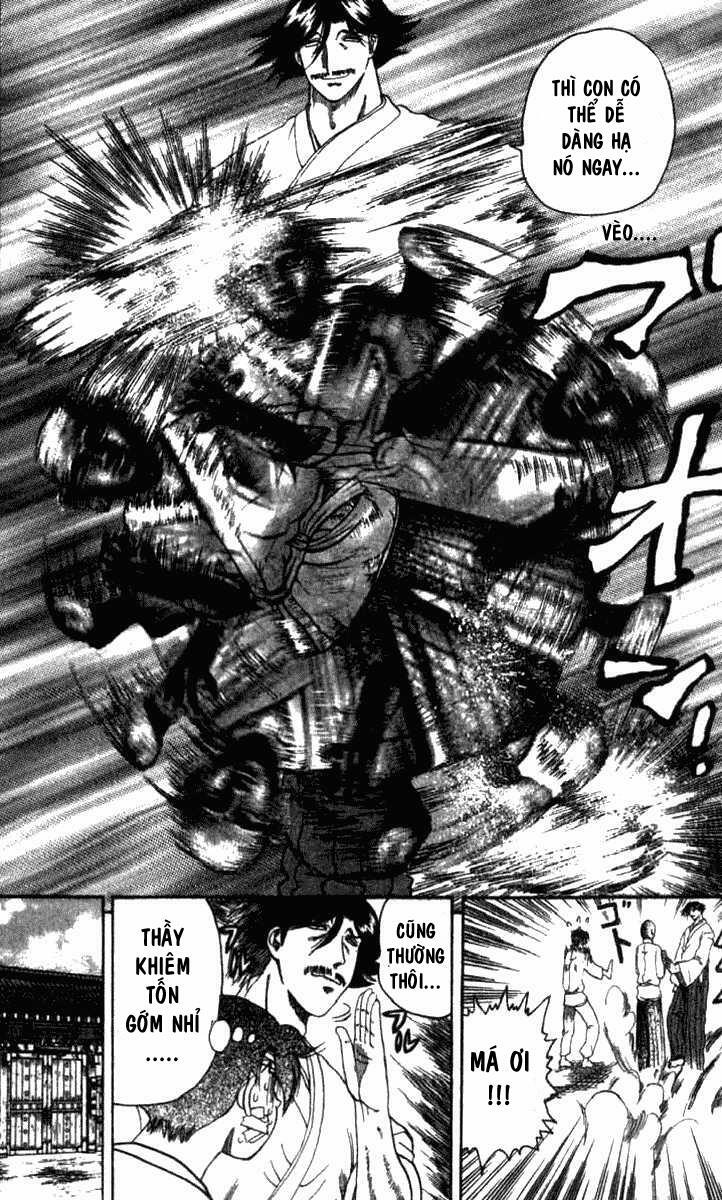 History's Strongest Disciple Kenichi: Chapter 11