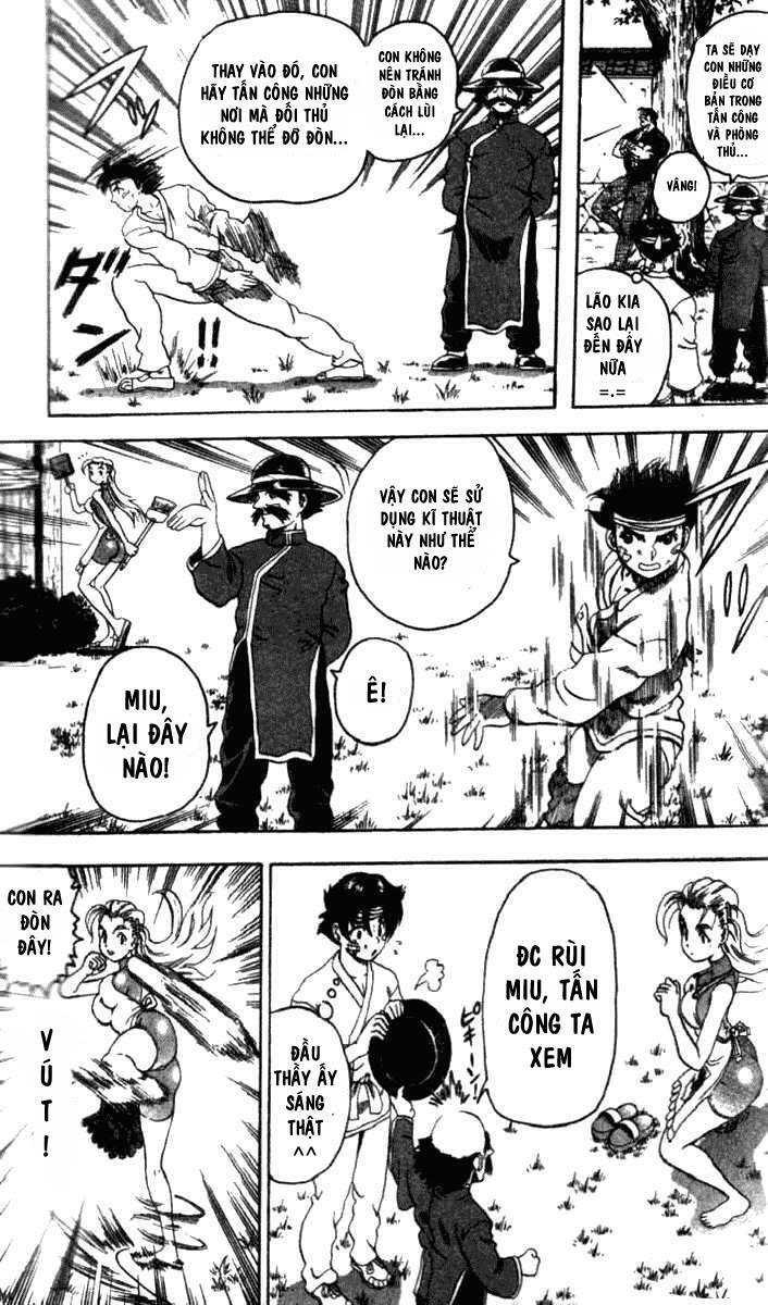 History's Strongest Disciple Kenichi: Chapter 11