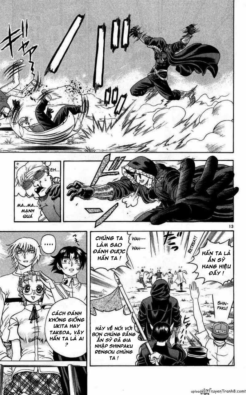 History's Strongest Disciple Kenichi: Chapter 110