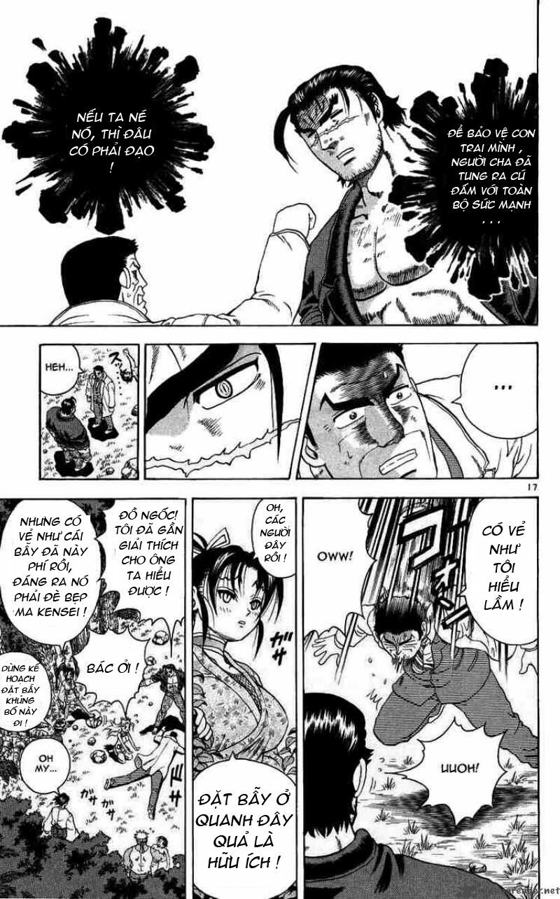 History's Strongest Disciple Kenichi: Chapter 112