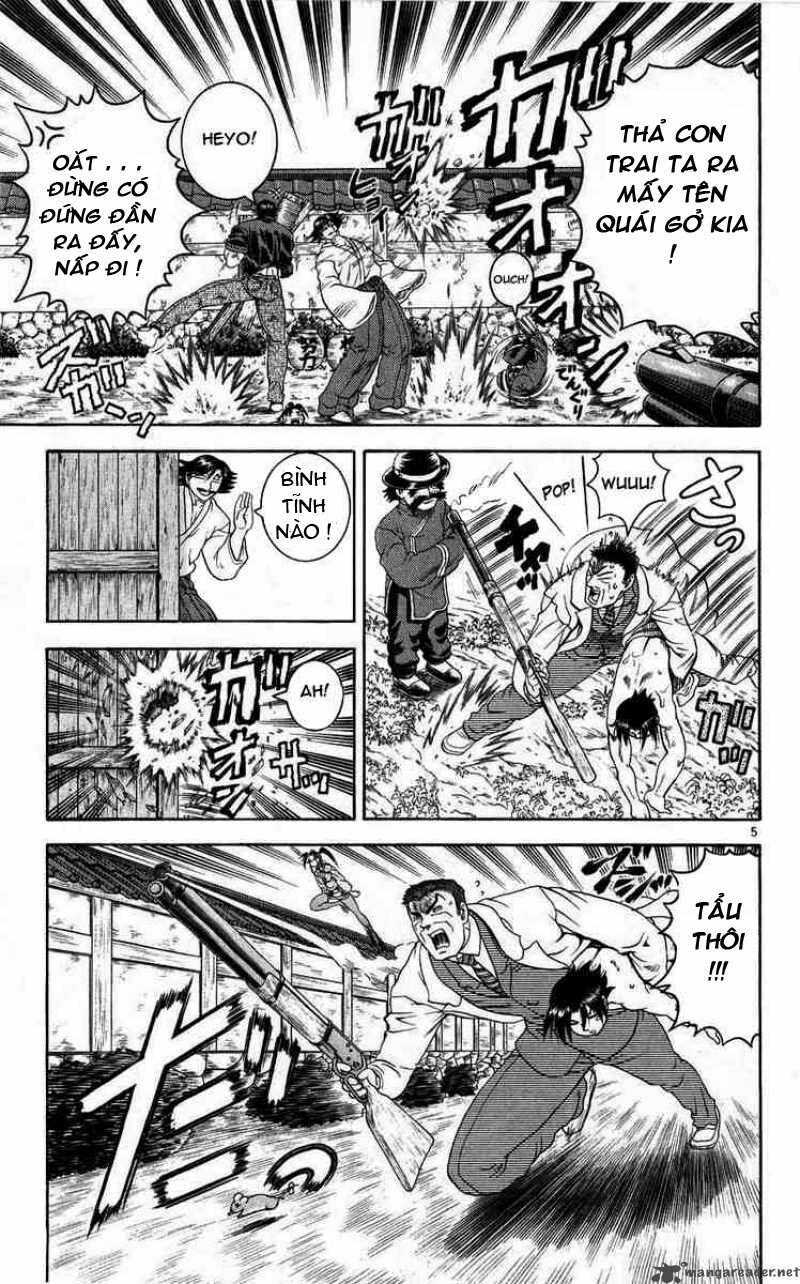 History's Strongest Disciple Kenichi: Chapter 112