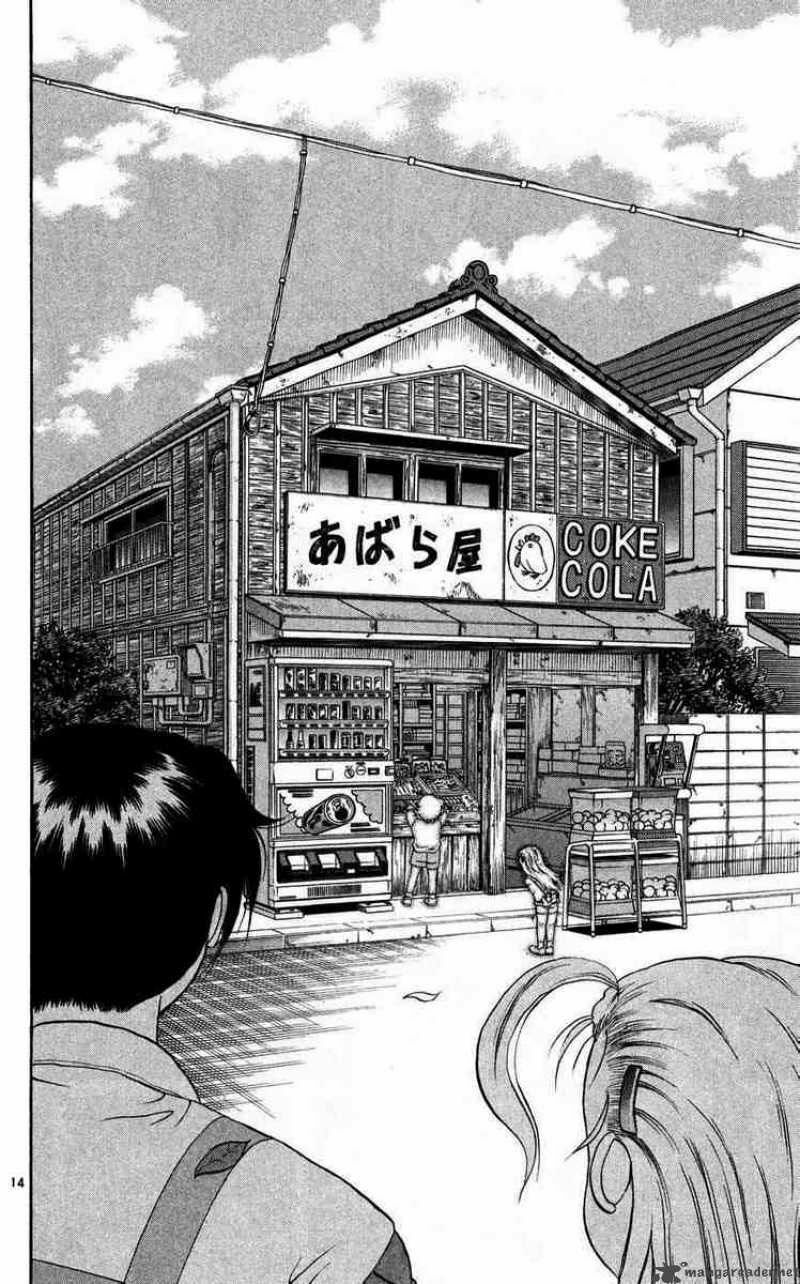 History's Strongest Disciple Kenichi: Chapter 113