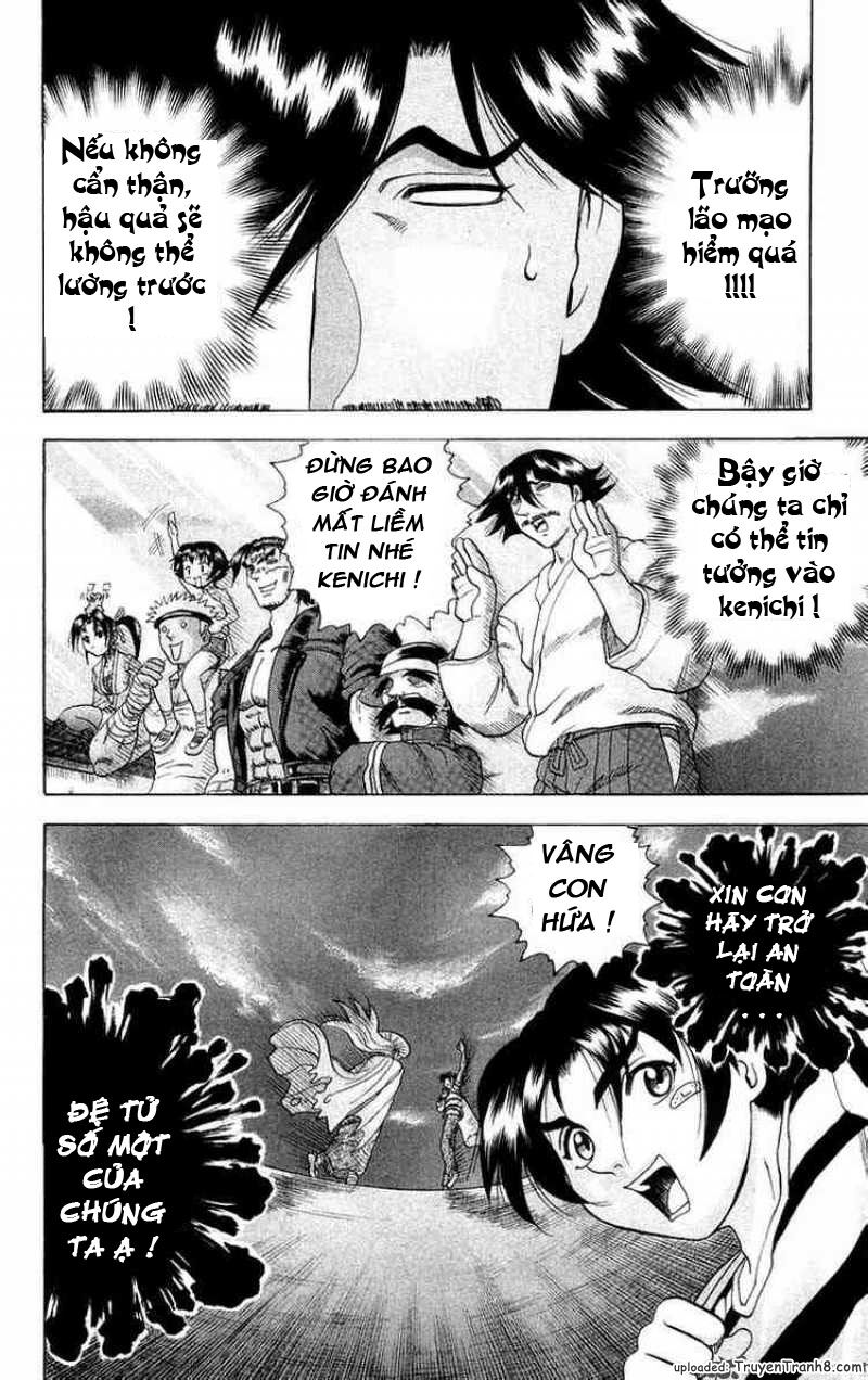 History's Strongest Disciple Kenichi: Chapter 117