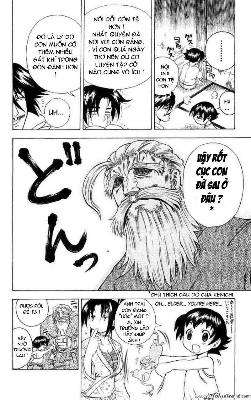 History's Strongest Disciple Kenichi: Chapter 117
