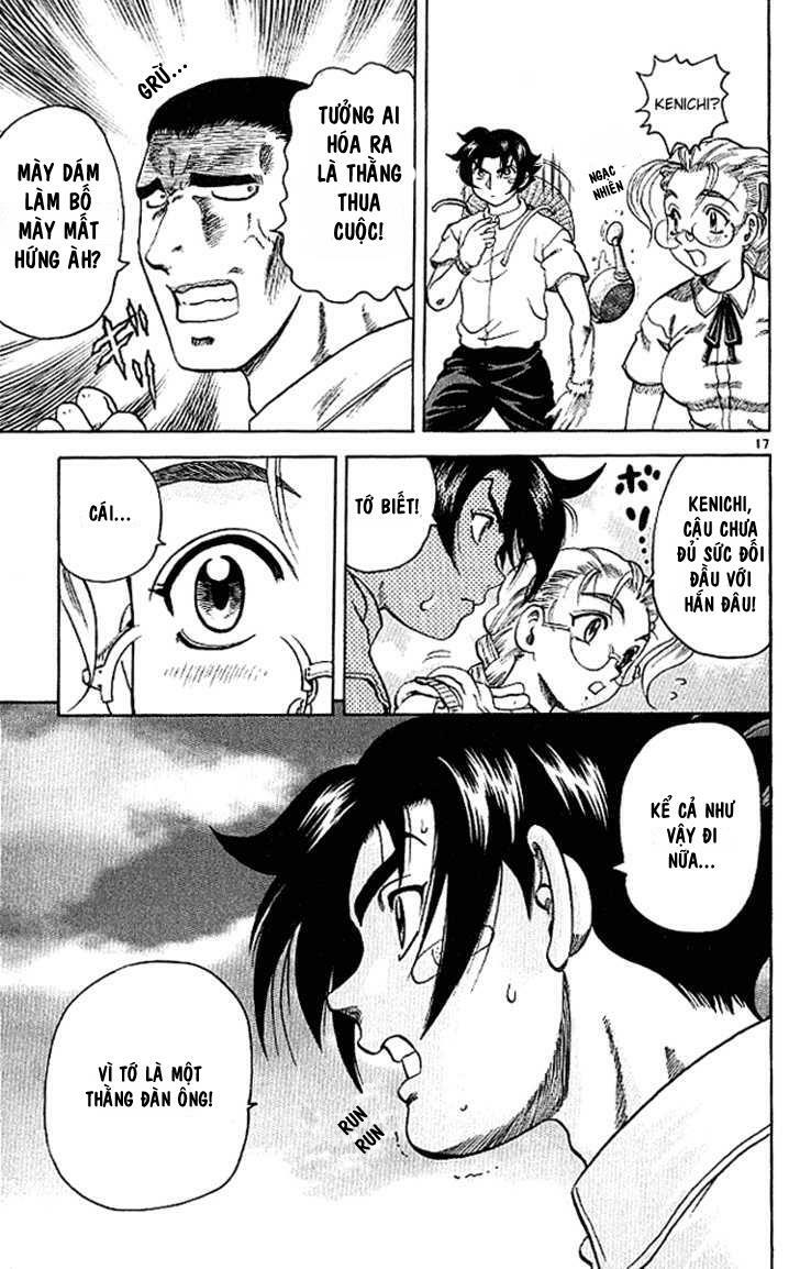History's Strongest Disciple Kenichi: Chapter 12