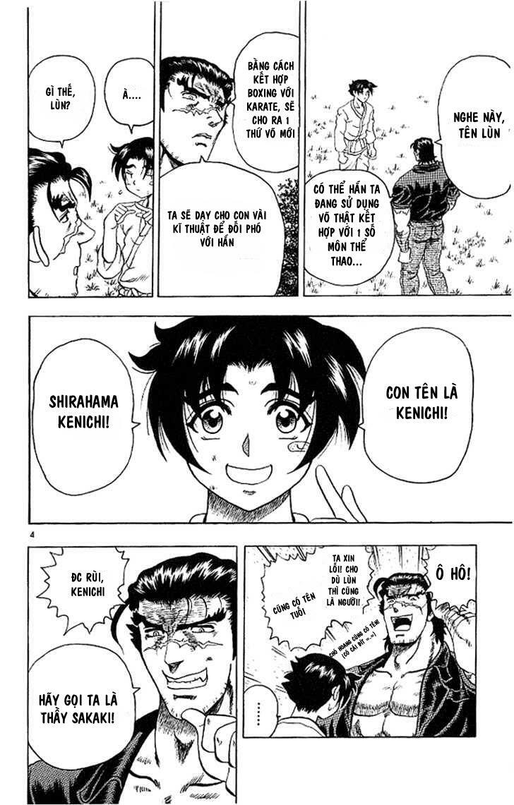 History's Strongest Disciple Kenichi: Chapter 12