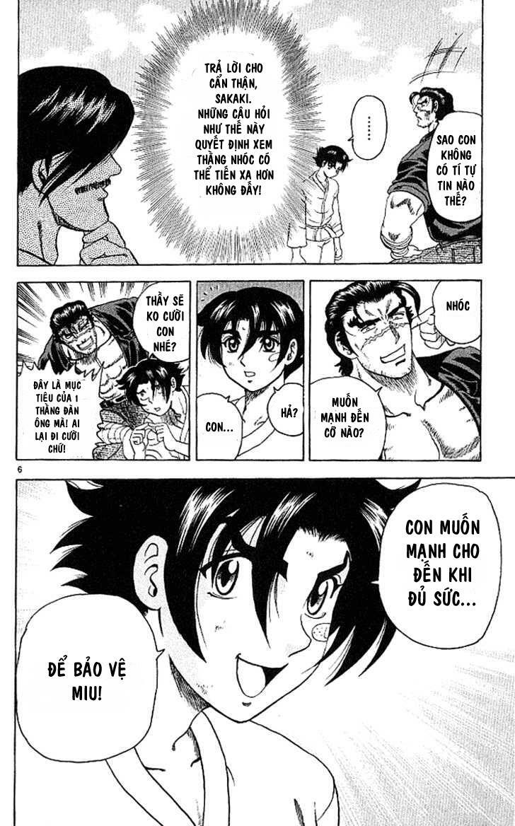 History's Strongest Disciple Kenichi: Chapter 12