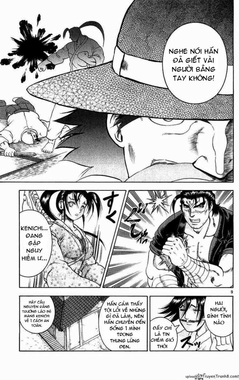 History's Strongest Disciple Kenichi: Chapter 121