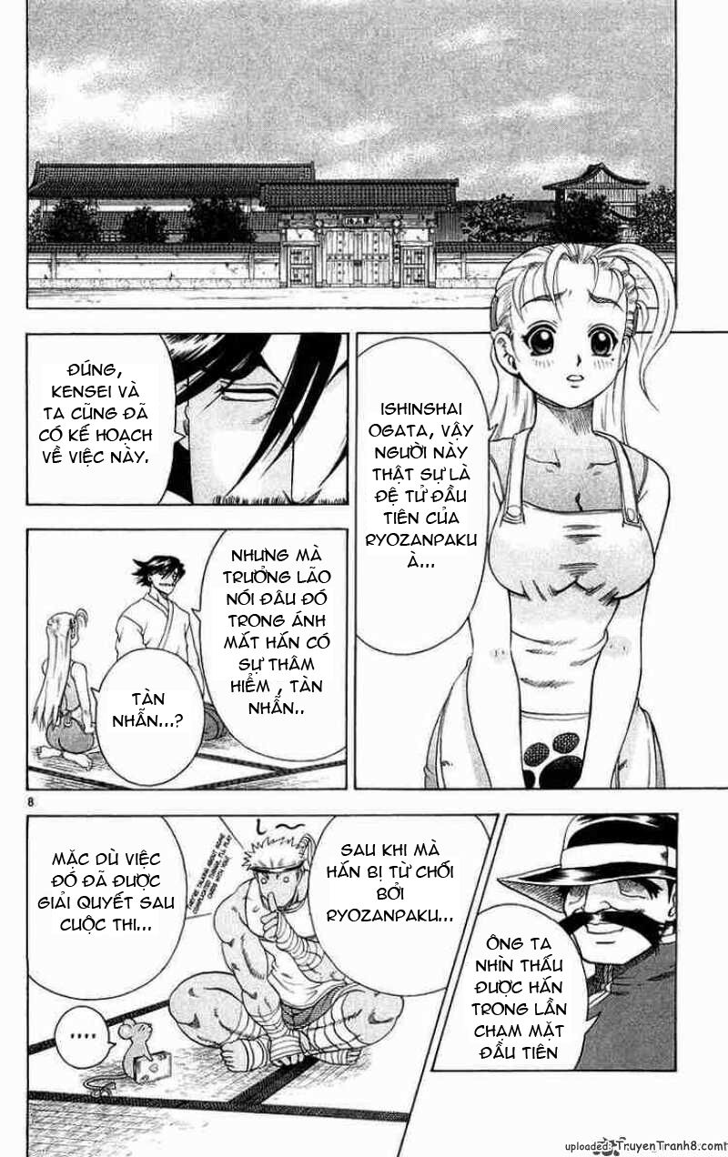 History's Strongest Disciple Kenichi: Chapter 121
