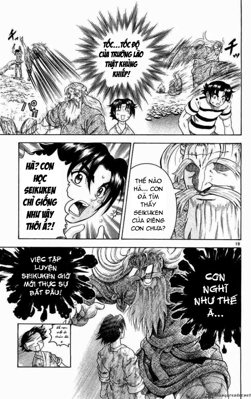 History's Strongest Disciple Kenichi: Chapter 122