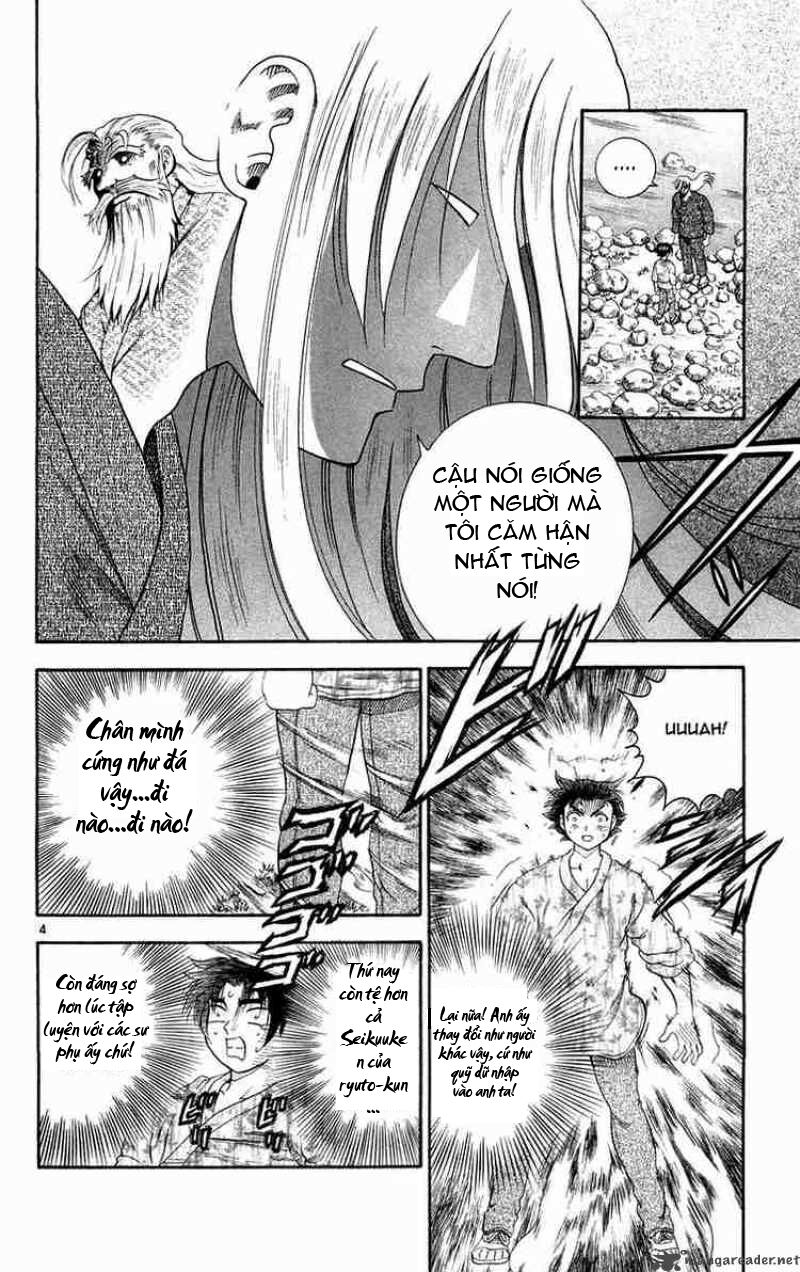 History's Strongest Disciple Kenichi: Chapter 122