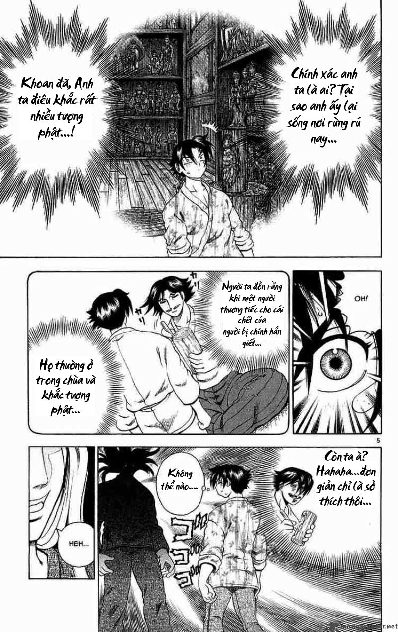 History's Strongest Disciple Kenichi: Chapter 122