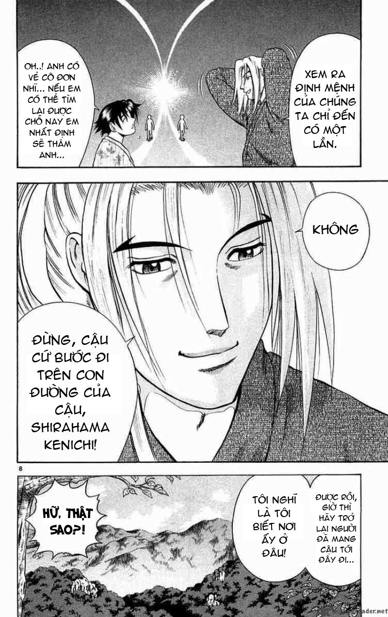 History's Strongest Disciple Kenichi: Chapter 122
