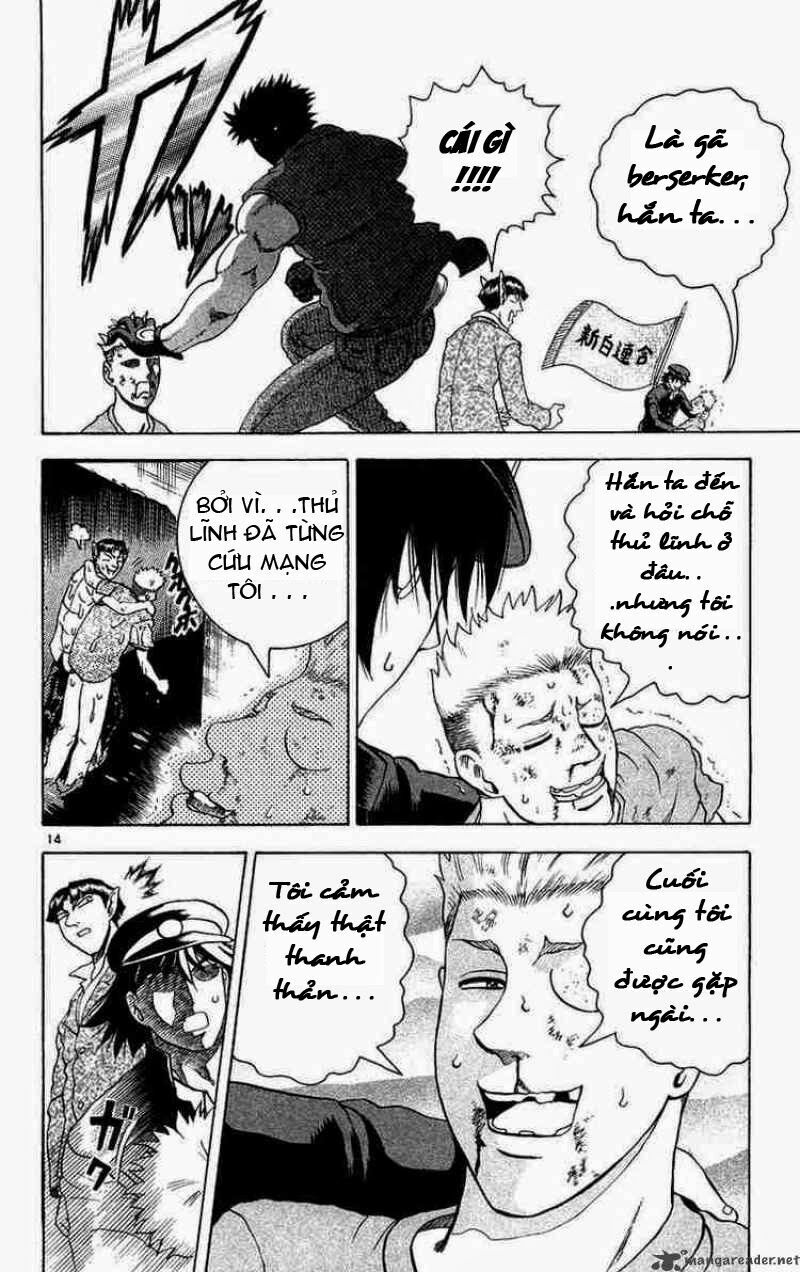 History's Strongest Disciple Kenichi: Chapter 123