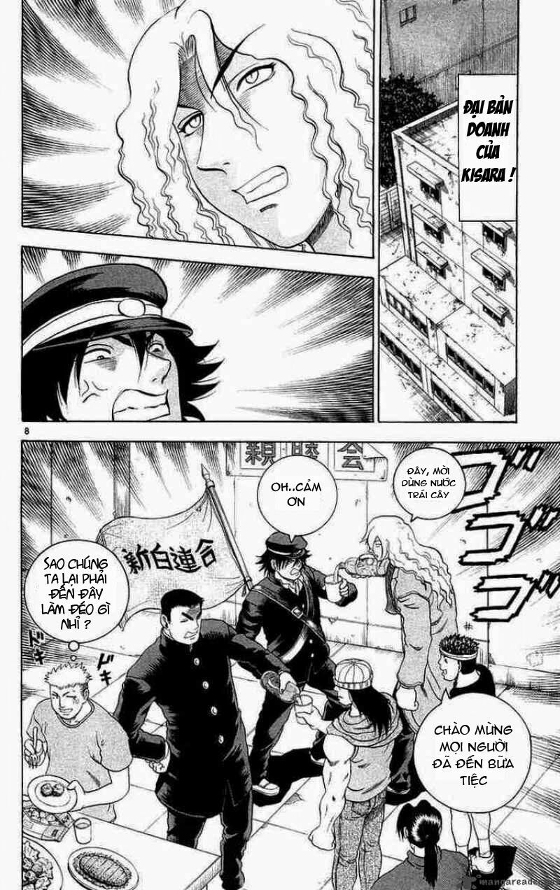 History's Strongest Disciple Kenichi: Chapter 123