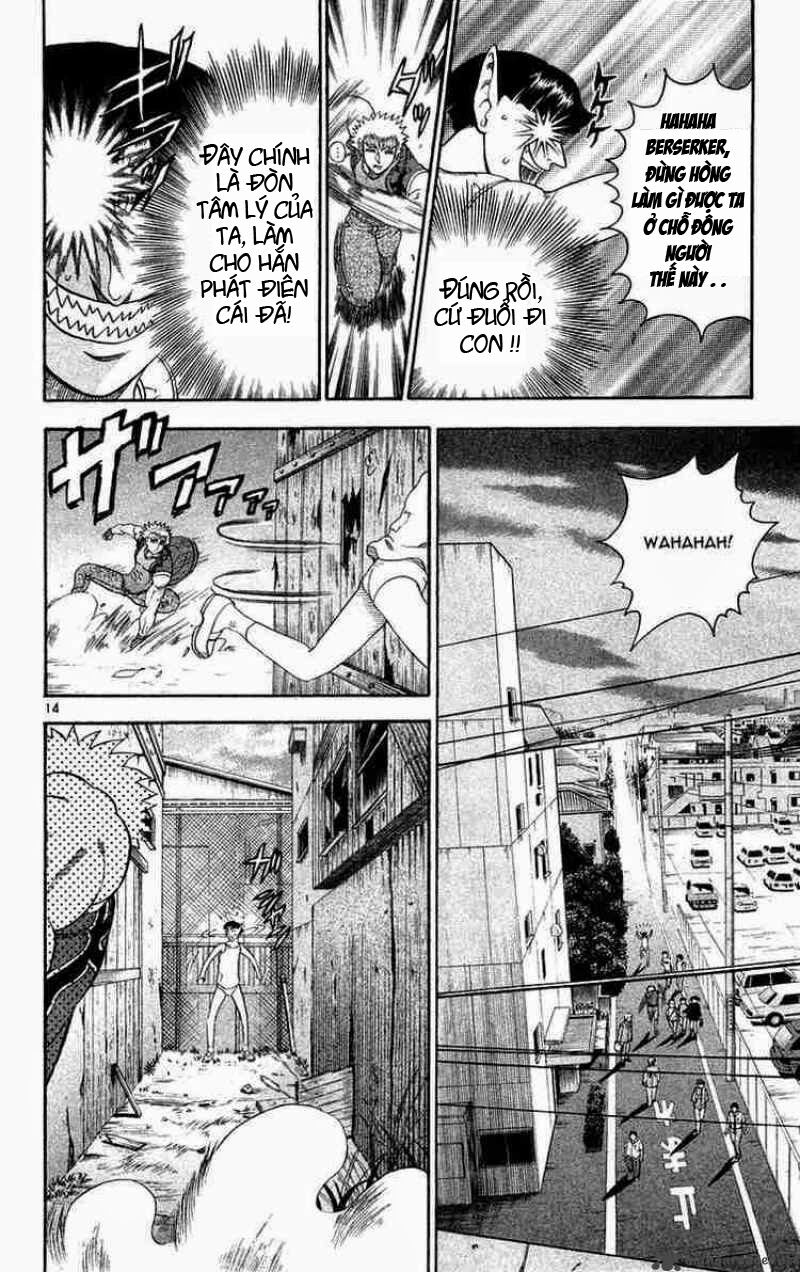 History's Strongest Disciple Kenichi: Chapter 125