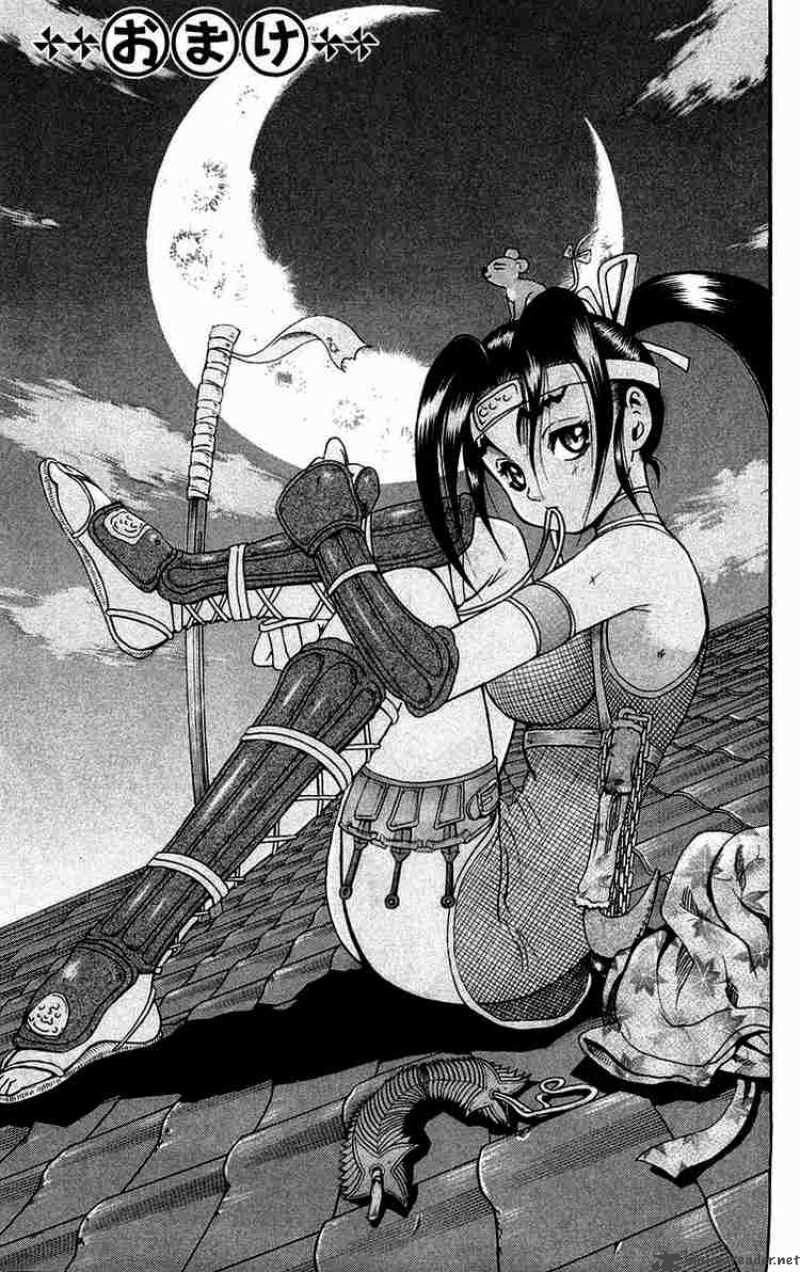 History's Strongest Disciple Kenichi: Chapter 125
