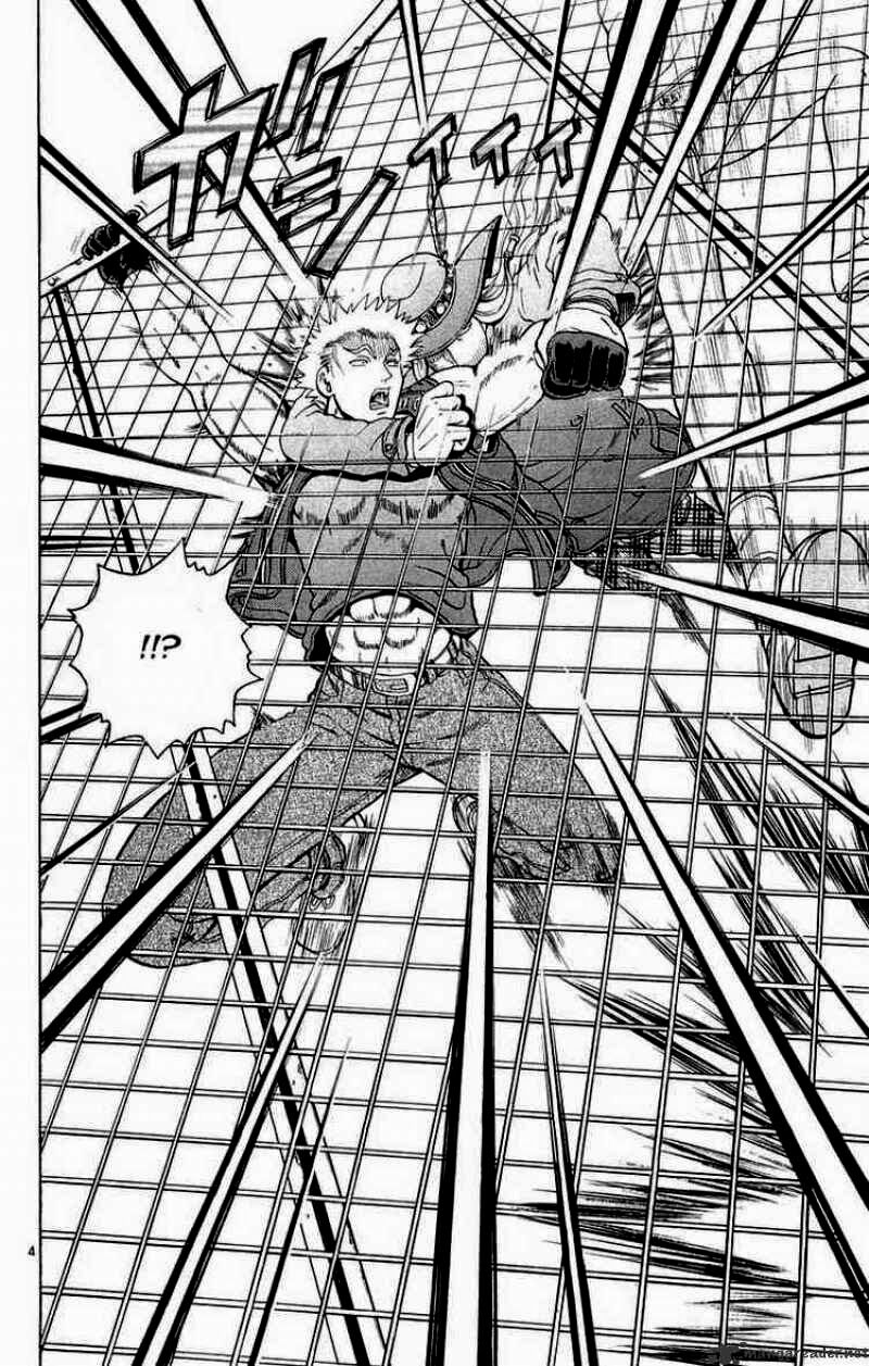 History's Strongest Disciple Kenichi: Chapter 126