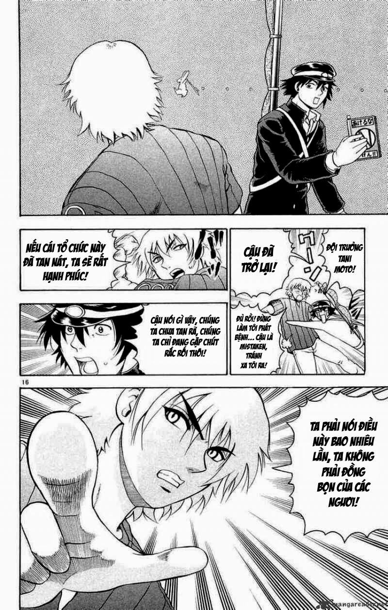History's Strongest Disciple Kenichi: Chapter 128