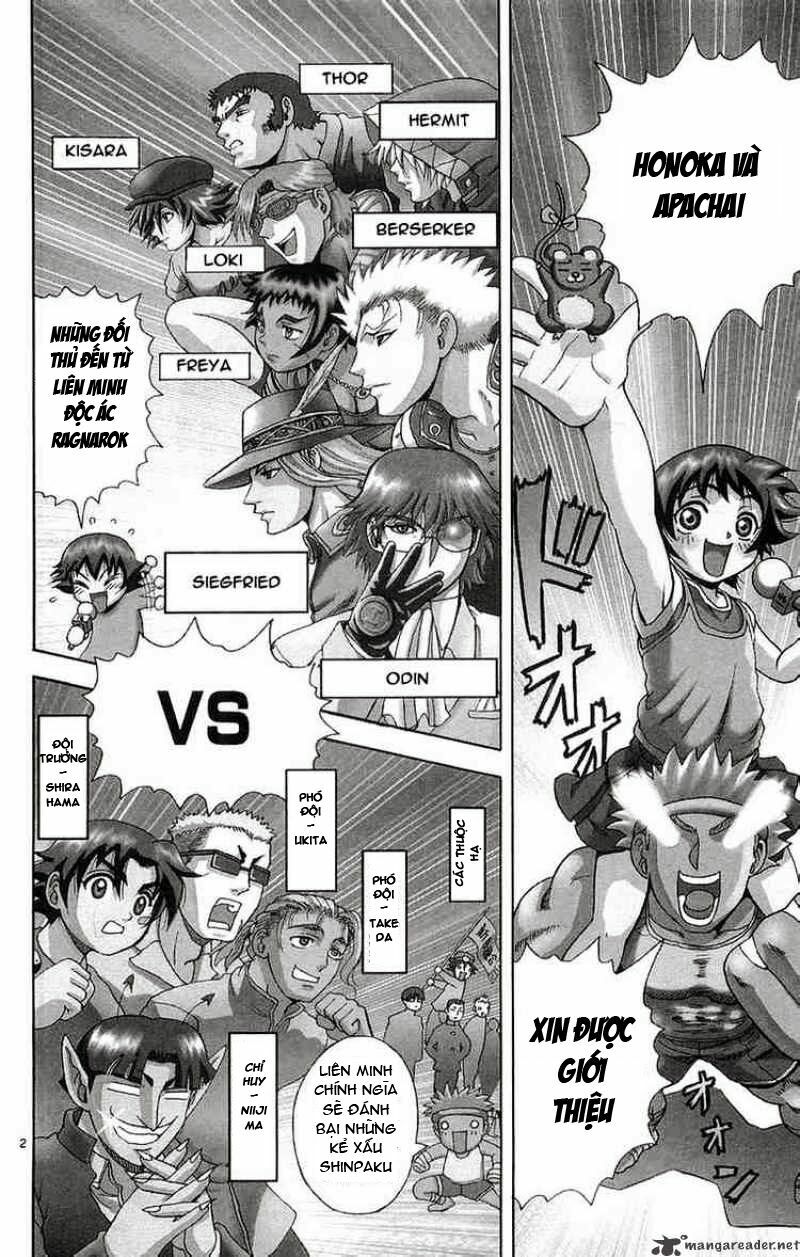 History's Strongest Disciple Kenichi: Chapter 129