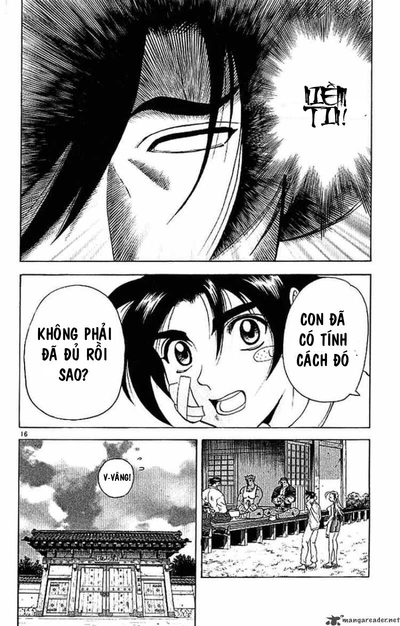History's Strongest Disciple Kenichi: Chapter 13