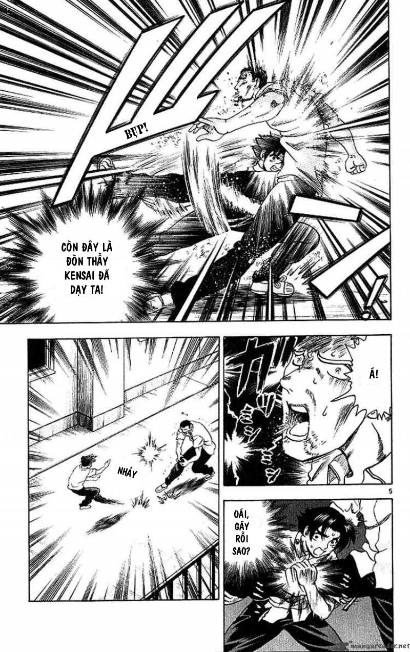 History's Strongest Disciple Kenichi: Chapter 13