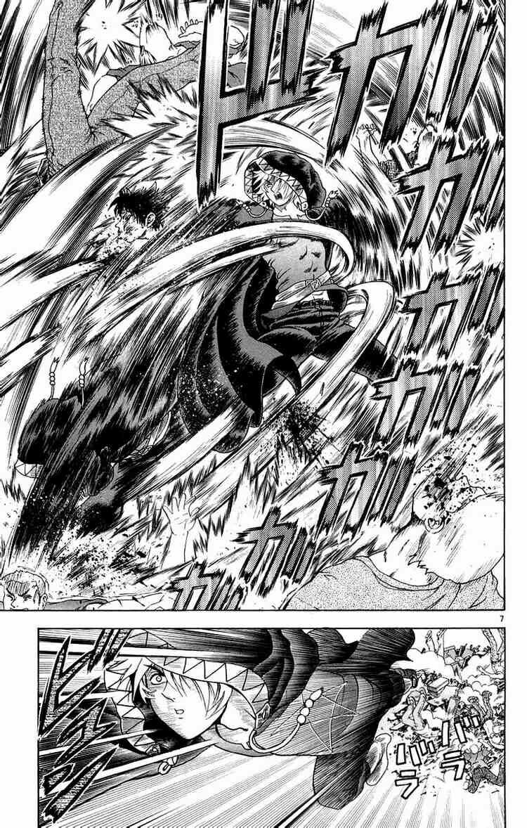 History's Strongest Disciple Kenichi: Chapter 130