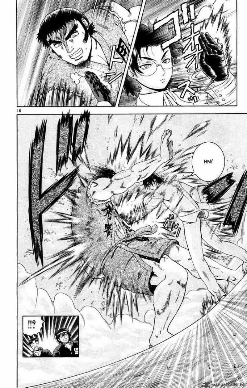 History's Strongest Disciple Kenichi: Chapter 131