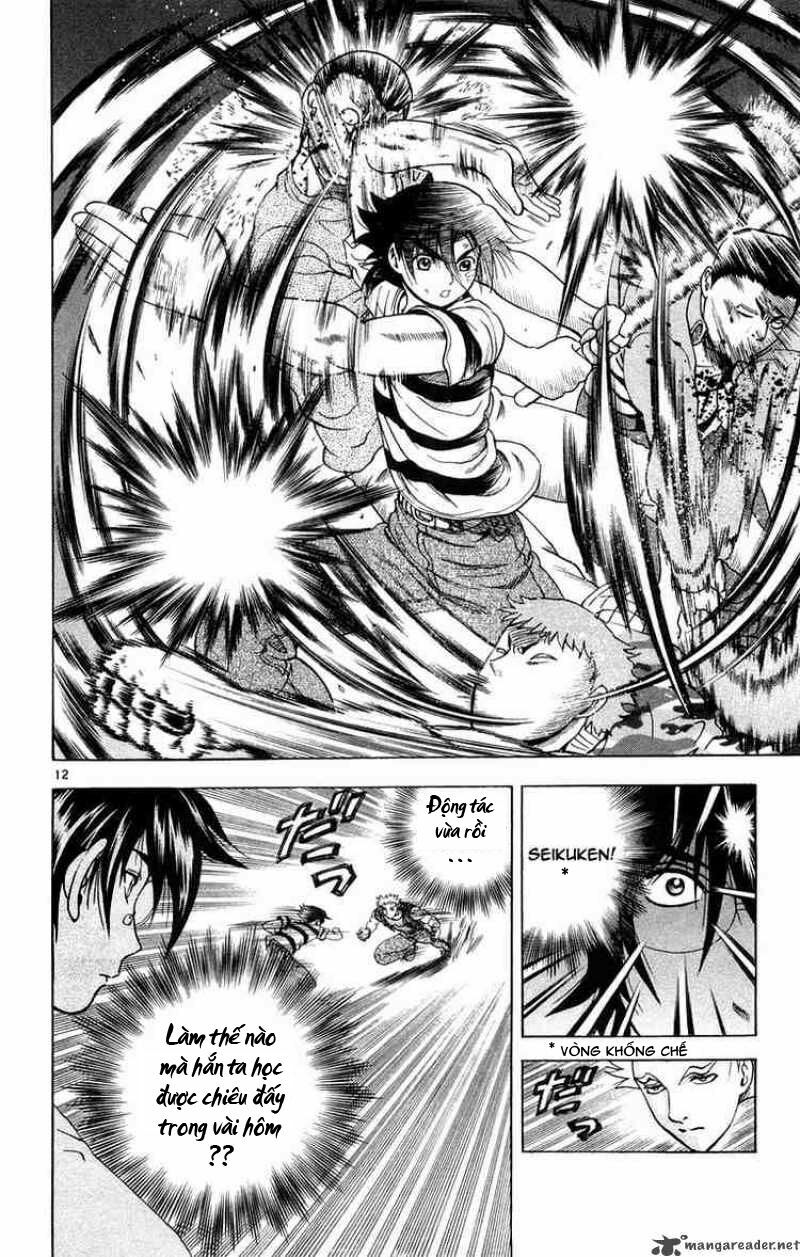 History's Strongest Disciple Kenichi: Chapter 132