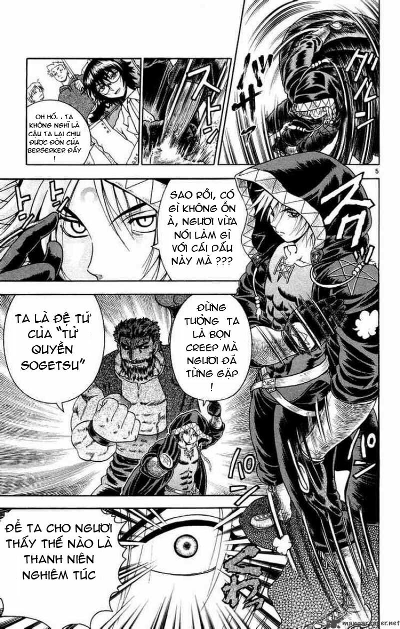History's Strongest Disciple Kenichi: Chapter 133